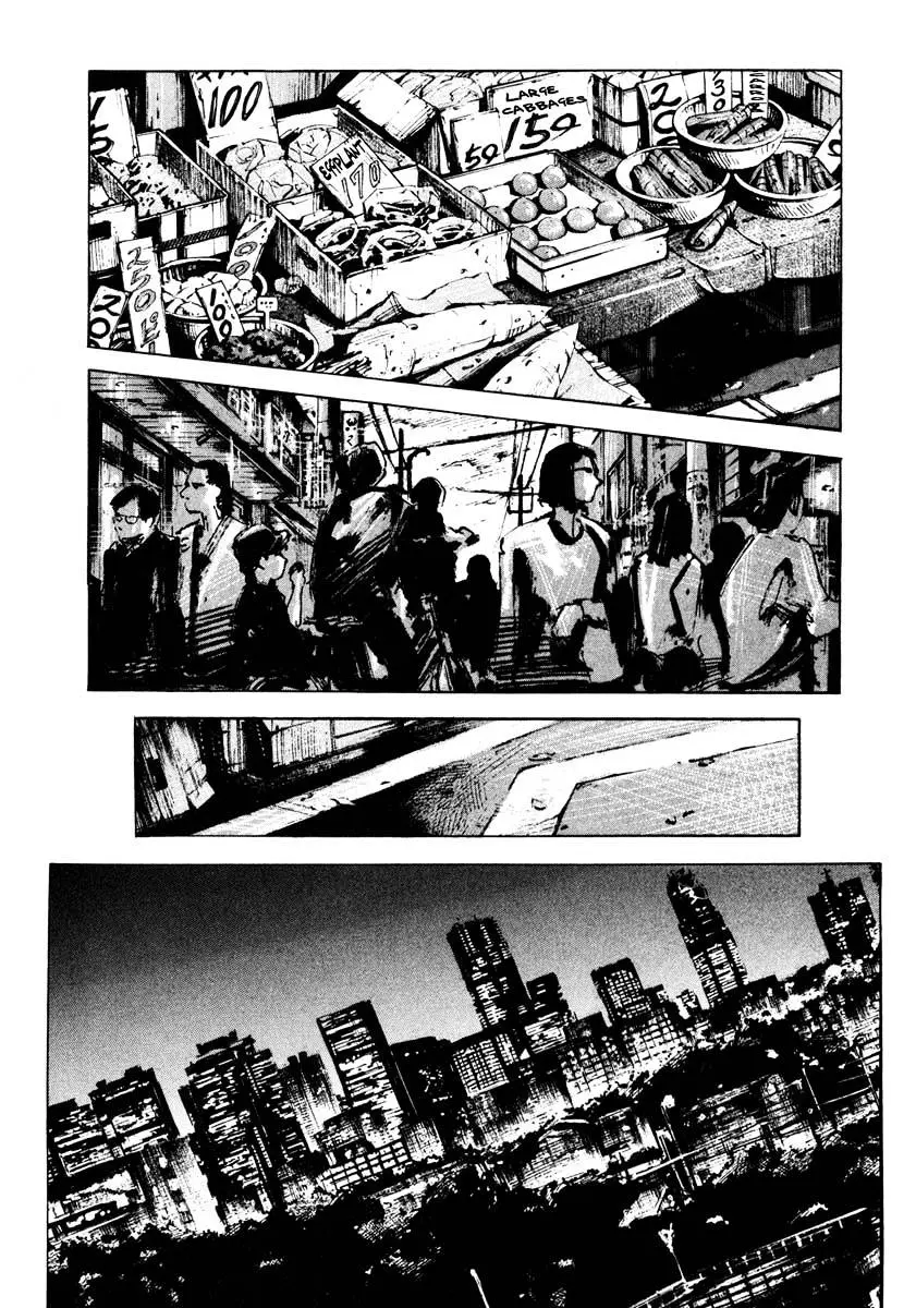 Jiraishin: The Lost File Chapter 27.1 page 44 - 