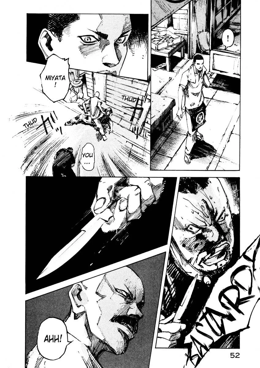 Jiraishin: The Lost File Chapter 27.1 page 50 - 