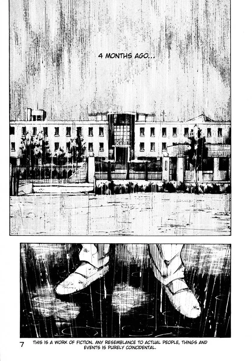 Jiraishin: The Lost File Chapter 27.1 page 6 - 