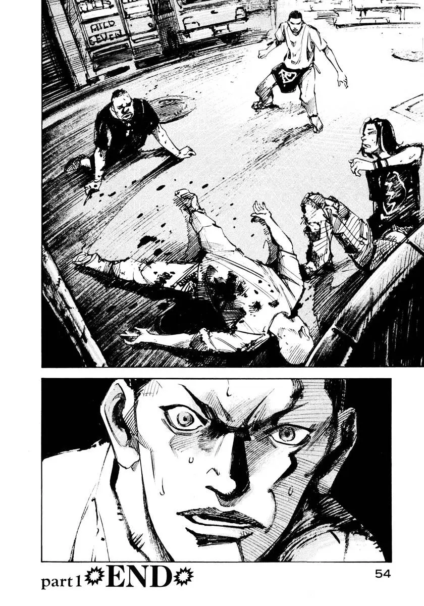 Jiraishin: The Lost File Chapter 27.1 page 52 - 