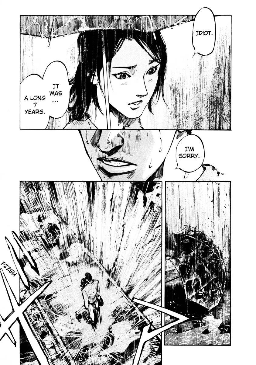 Jiraishin: The Lost File Chapter 27.1 page 8 - 