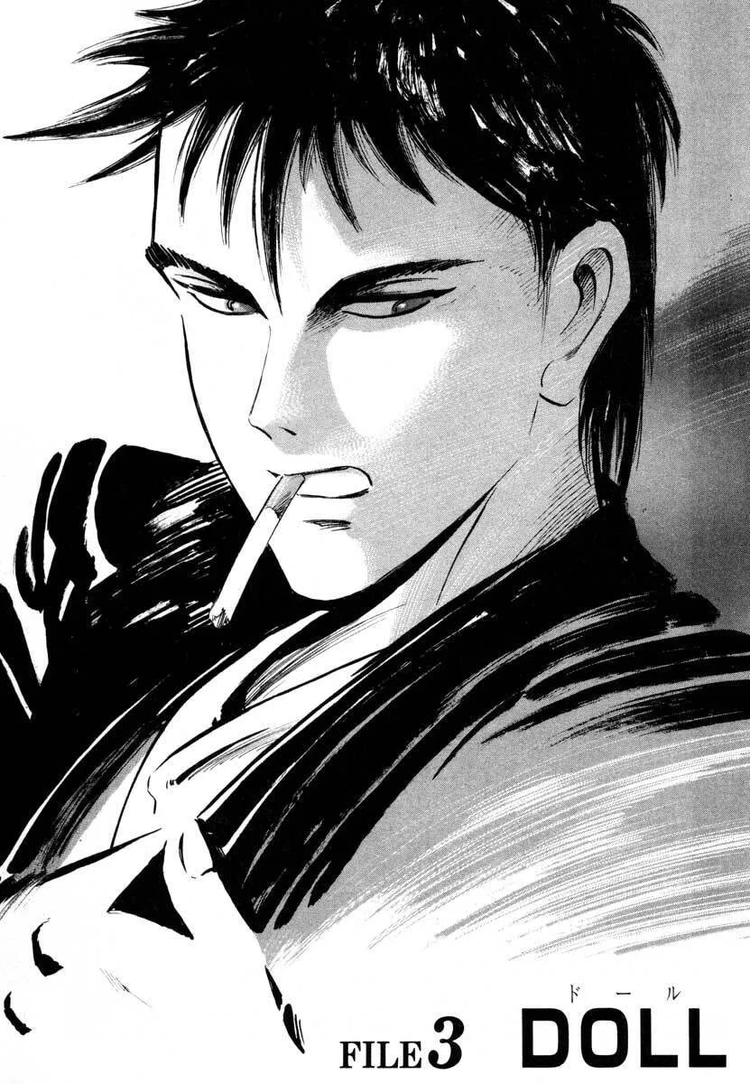 Jiraishin: The Lost File Chapter 3 page 1 - 