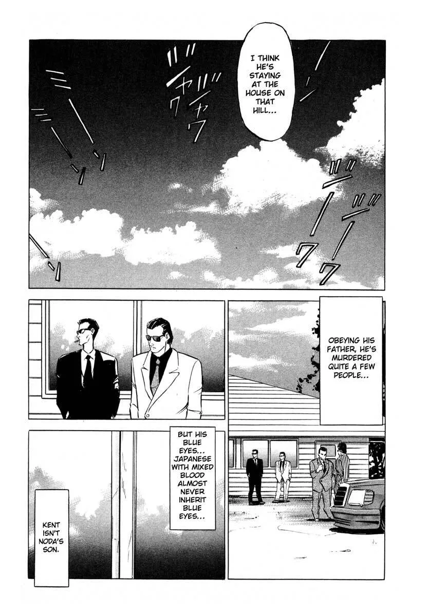 Jiraishin: The Lost File Chapter 3 page 11 - 