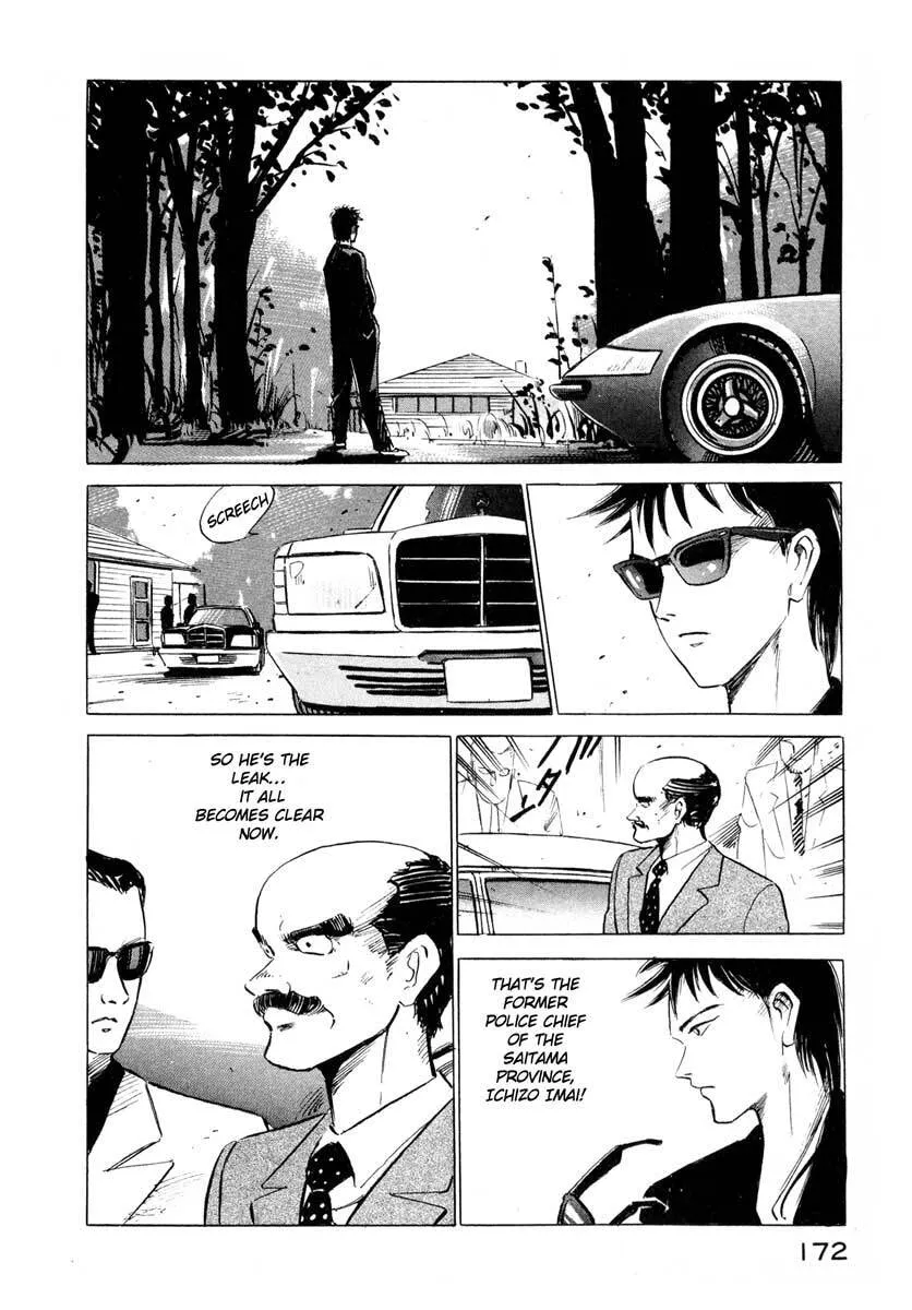 Jiraishin: The Lost File Chapter 3 page 12 - 