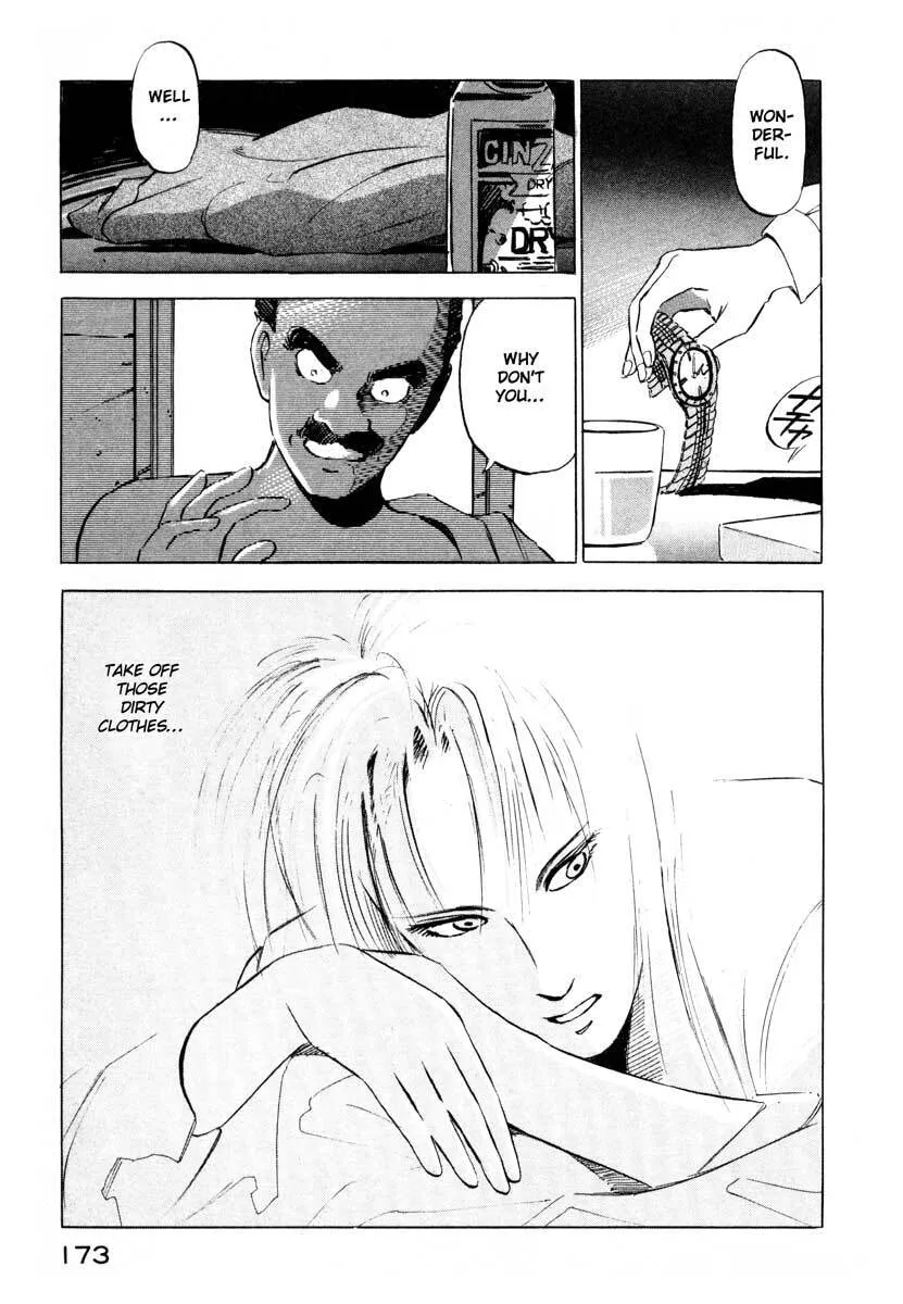Jiraishin: The Lost File Chapter 3 page 13 - 
