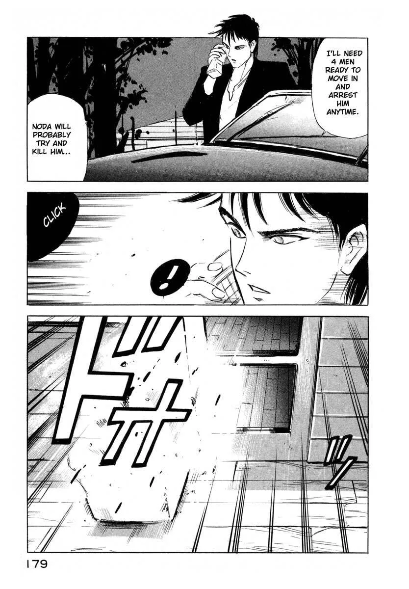 Jiraishin: The Lost File Chapter 3 page 19 - 
