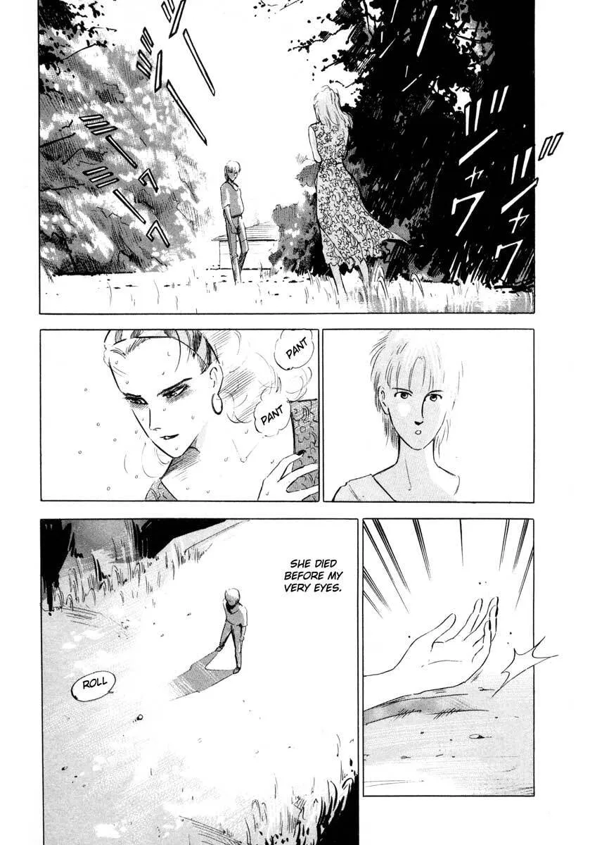 Jiraishin: The Lost File Chapter 3 page 3 - 