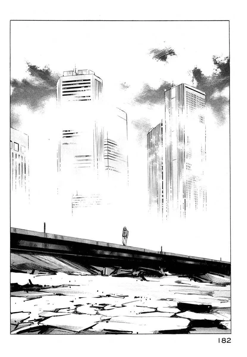 Jiraishin: The Lost File Chapter 3 page 22 - 