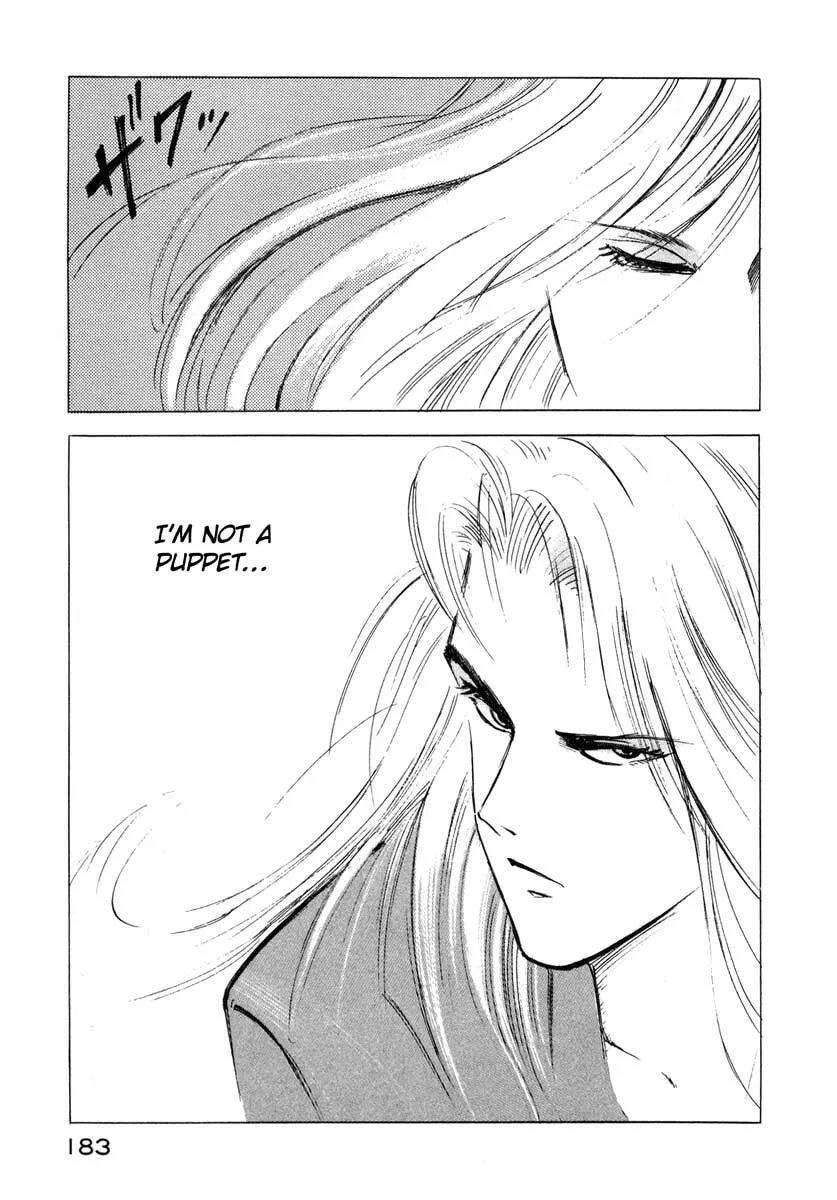 Jiraishin: The Lost File Chapter 3 page 23 - 