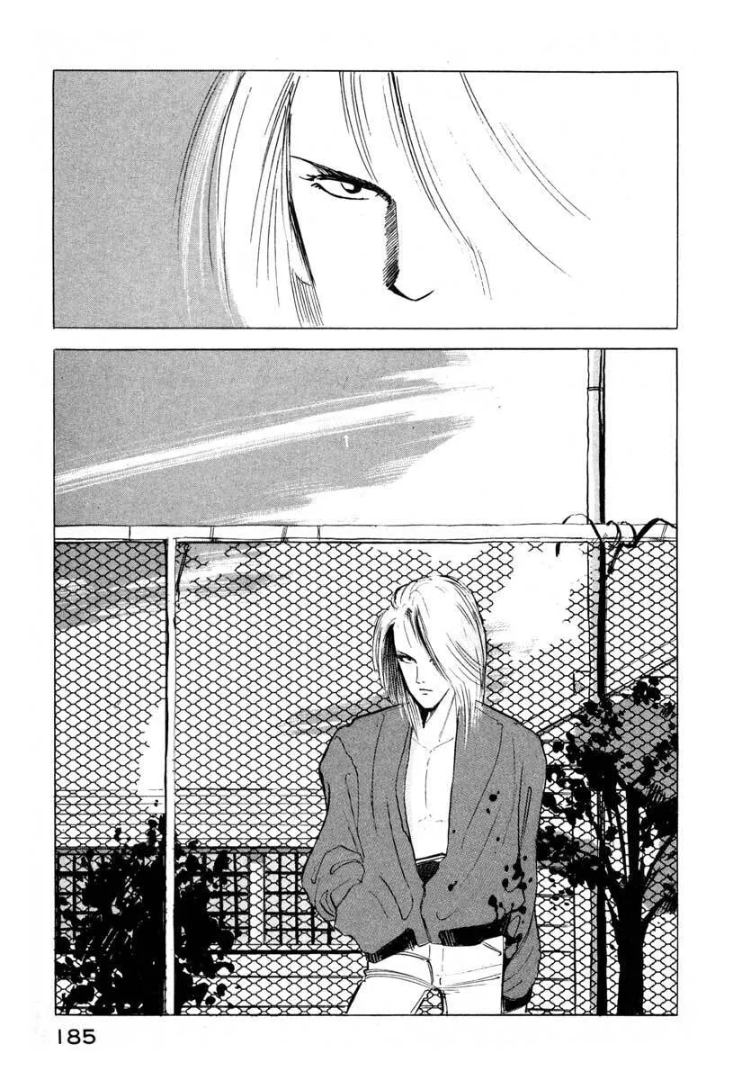 Jiraishin: The Lost File Chapter 3 page 25 - 