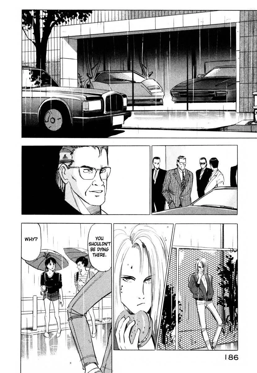 Jiraishin: The Lost File Chapter 3 page 26 - 