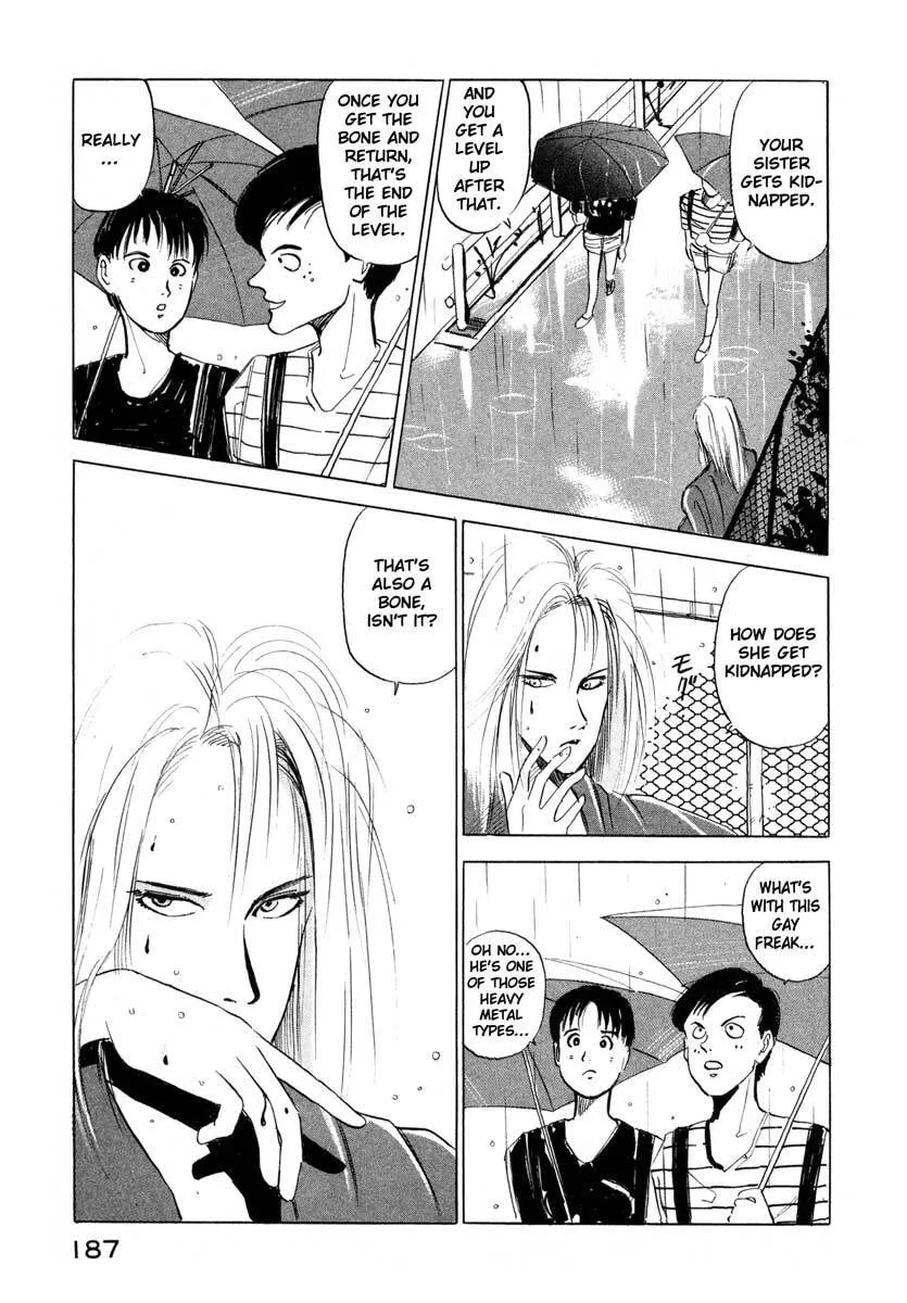 Jiraishin: The Lost File Chapter 3 page 27 - 