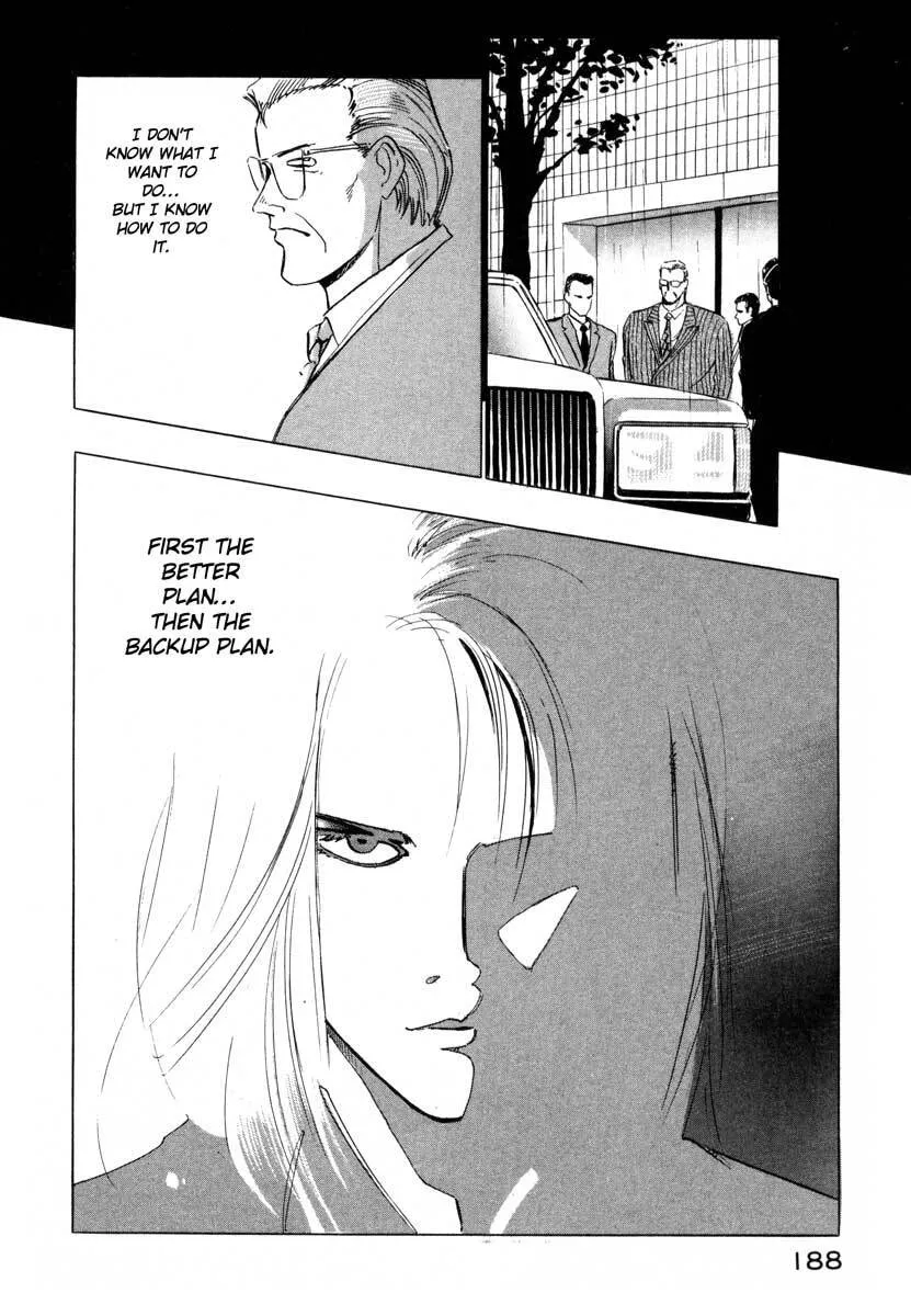 Jiraishin: The Lost File Chapter 3 page 28 - 