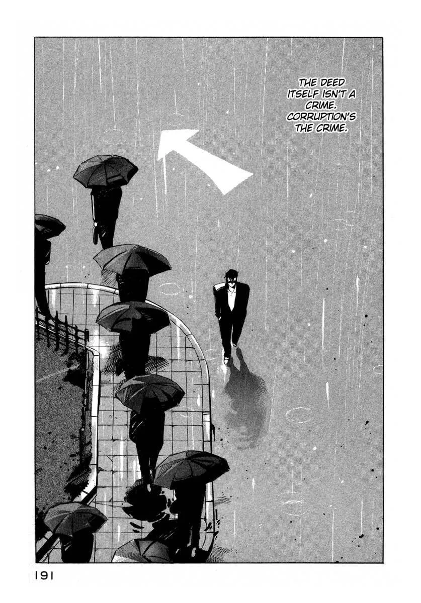 Jiraishin: The Lost File Chapter 3 page 31 - 