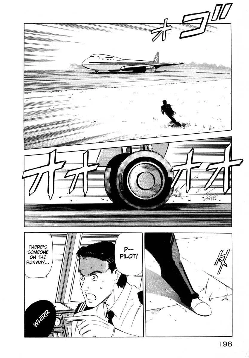 Jiraishin: The Lost File Chapter 3 page 38 - 