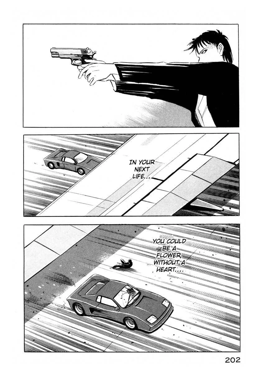 Jiraishin: The Lost File Chapter 3 page 41 - 