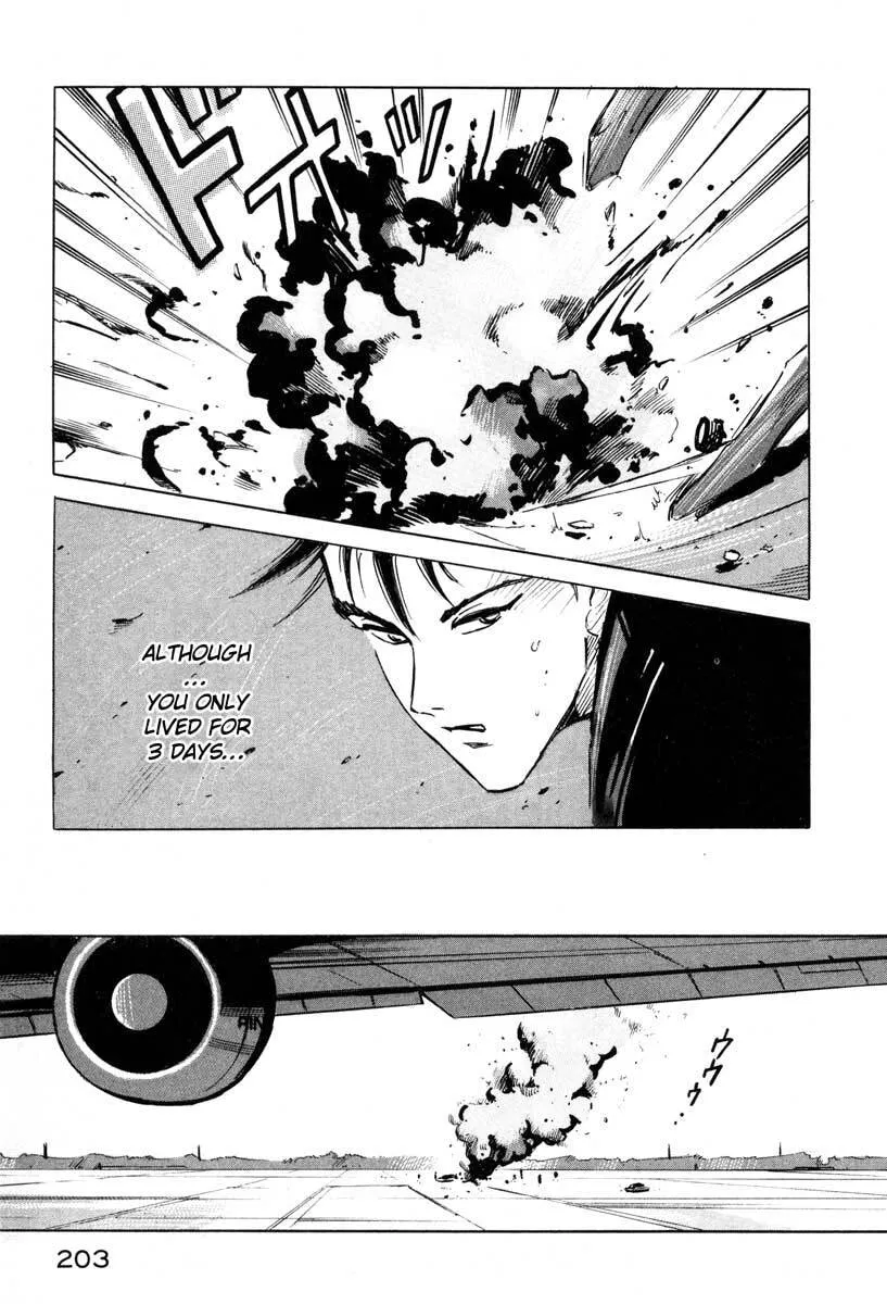 Jiraishin: The Lost File Chapter 3 page 42 - 