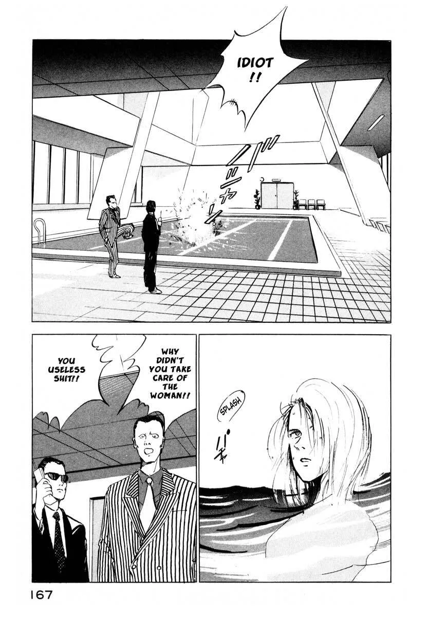 Jiraishin: The Lost File Chapter 3 page 7 - 