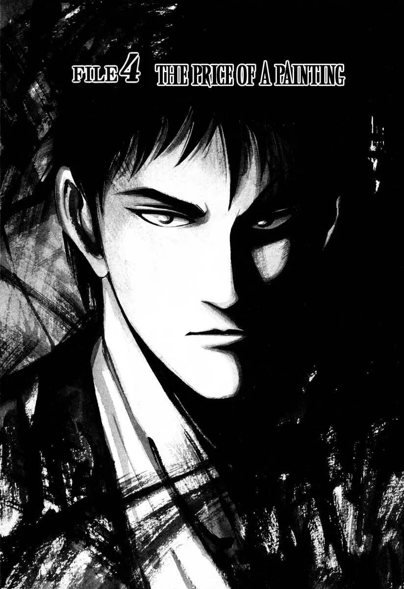 Jiraishin: The Lost File Chapter 4 page 1 - 