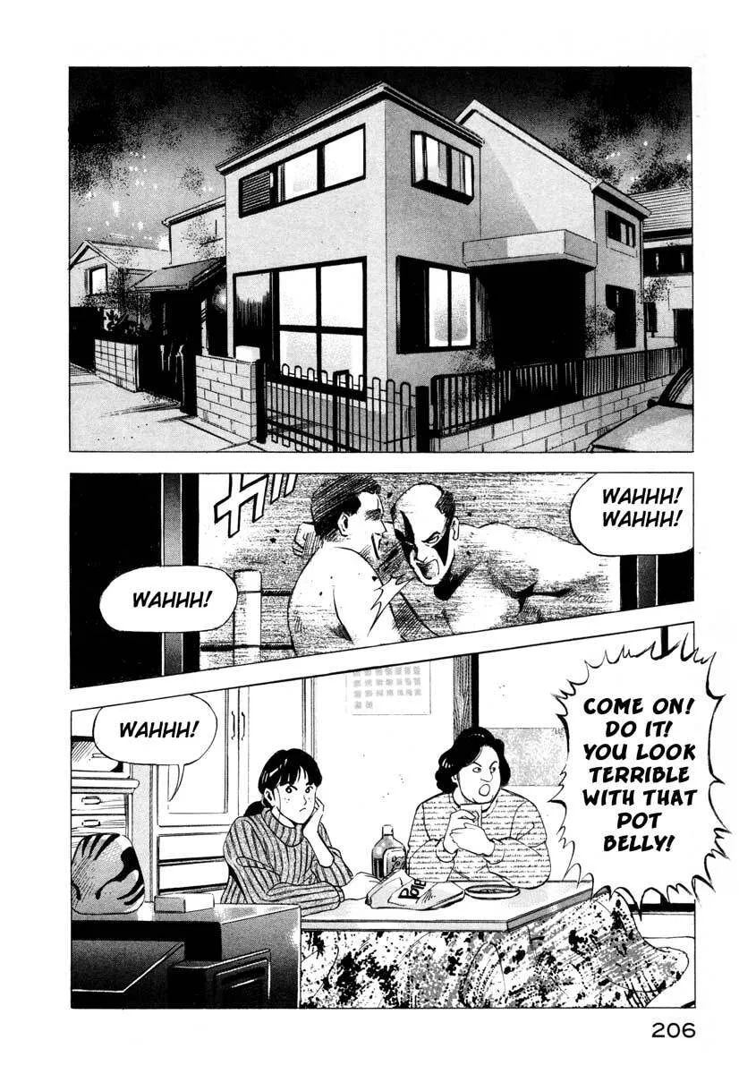 Jiraishin: The Lost File Chapter 4 page 2 - 