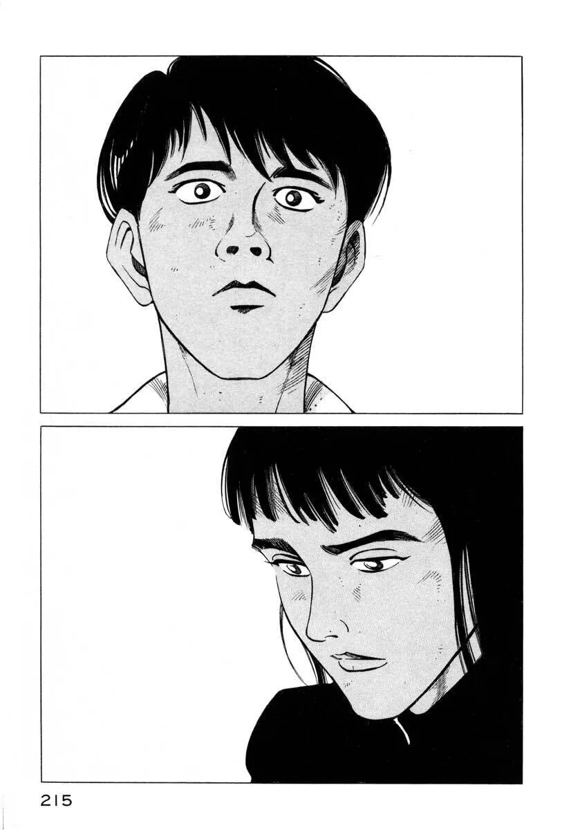 Jiraishin: The Lost File Chapter 4 page 11 - 