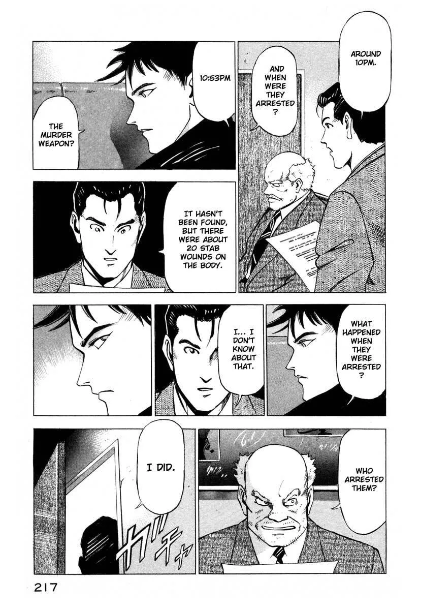 Jiraishin: The Lost File Chapter 4 page 13 - 