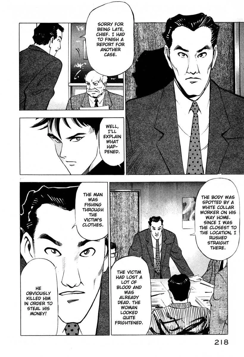 Jiraishin: The Lost File Chapter 4 page 14 - 
