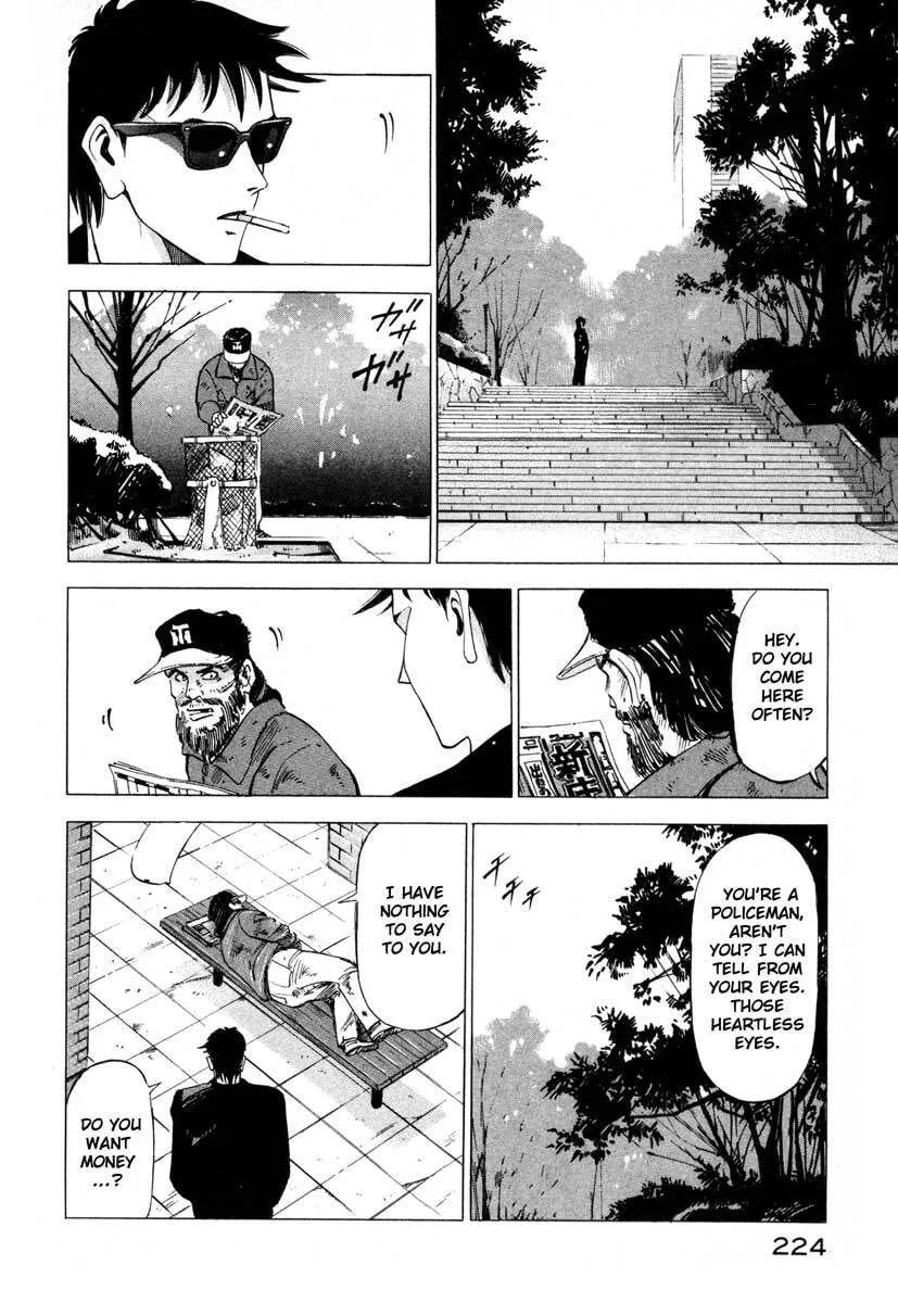 Jiraishin: The Lost File Chapter 4 page 20 - 