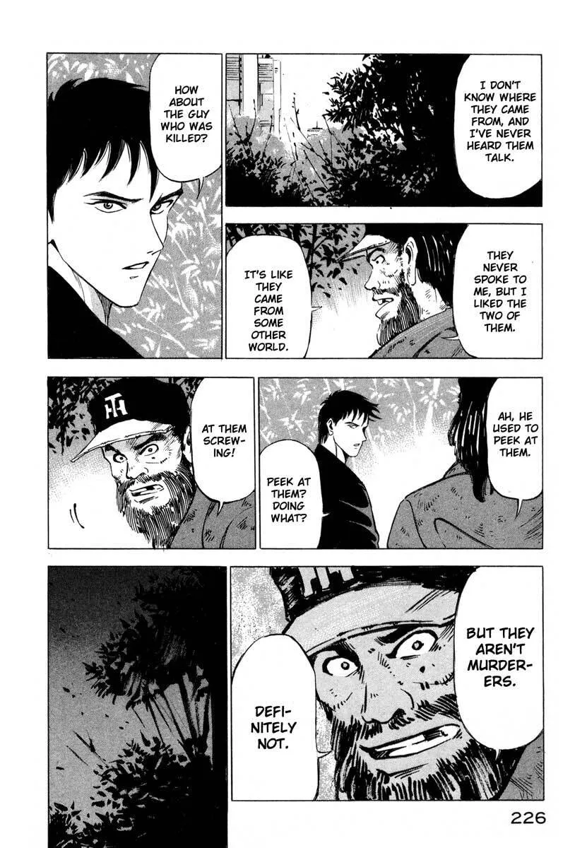Jiraishin: The Lost File Chapter 4 page 22 - 