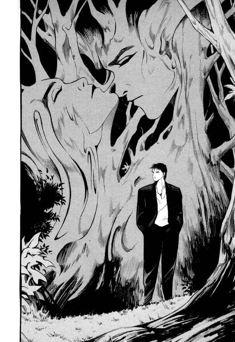 Jiraishin: The Lost File Chapter 4 page 24 - 