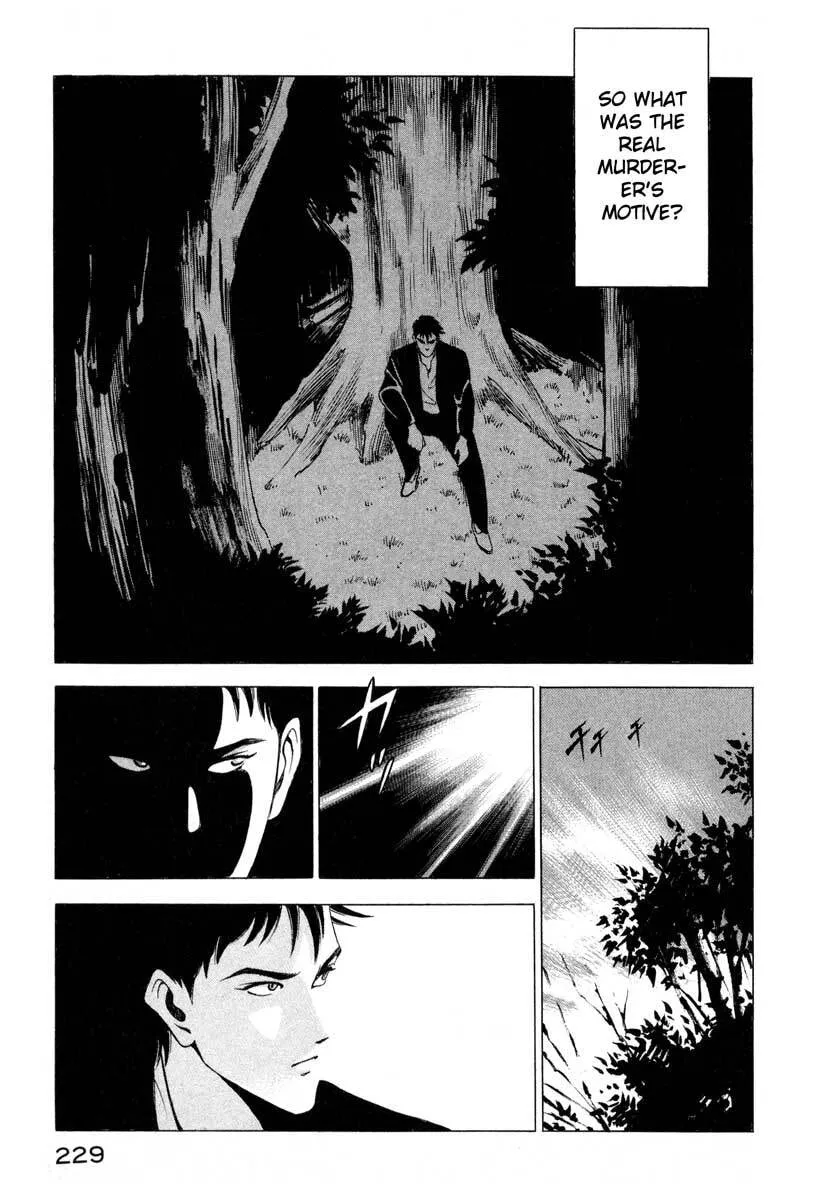 Jiraishin: The Lost File Chapter 4 page 25 - 