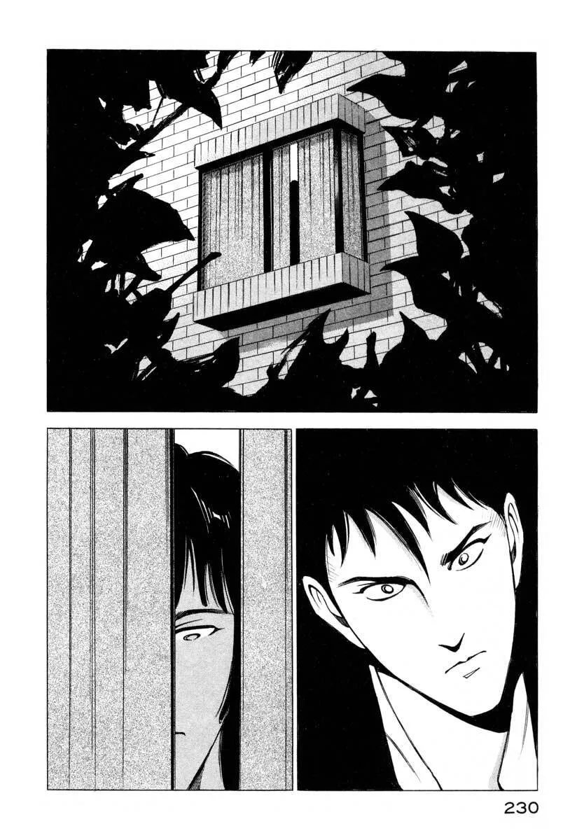 Jiraishin: The Lost File Chapter 4 page 26 - 