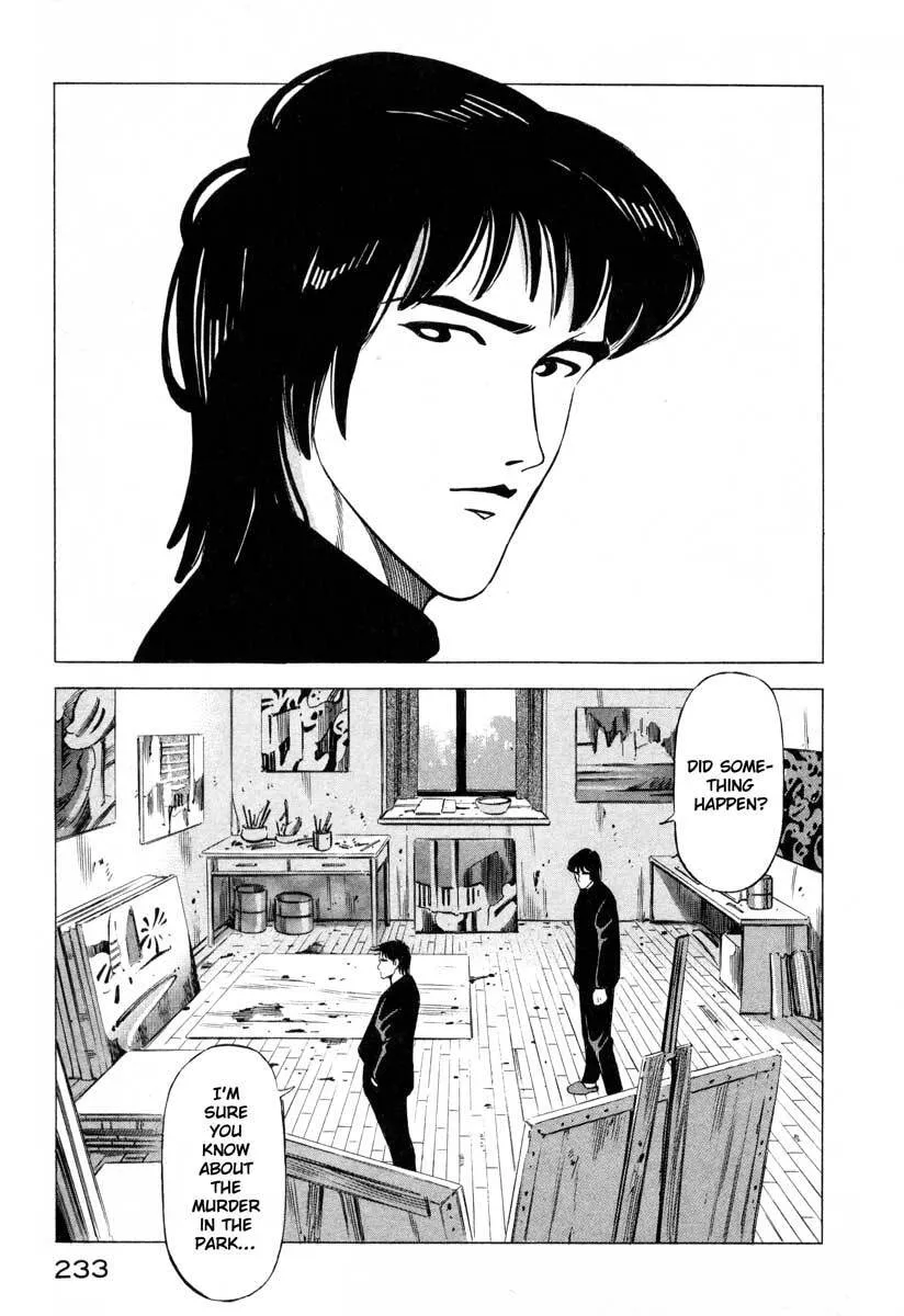 Jiraishin: The Lost File Chapter 4 page 29 - 