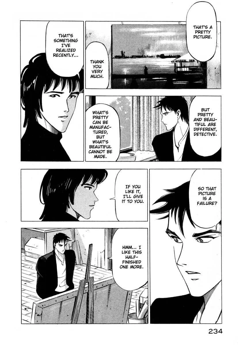 Jiraishin: The Lost File Chapter 4 page 30 - 