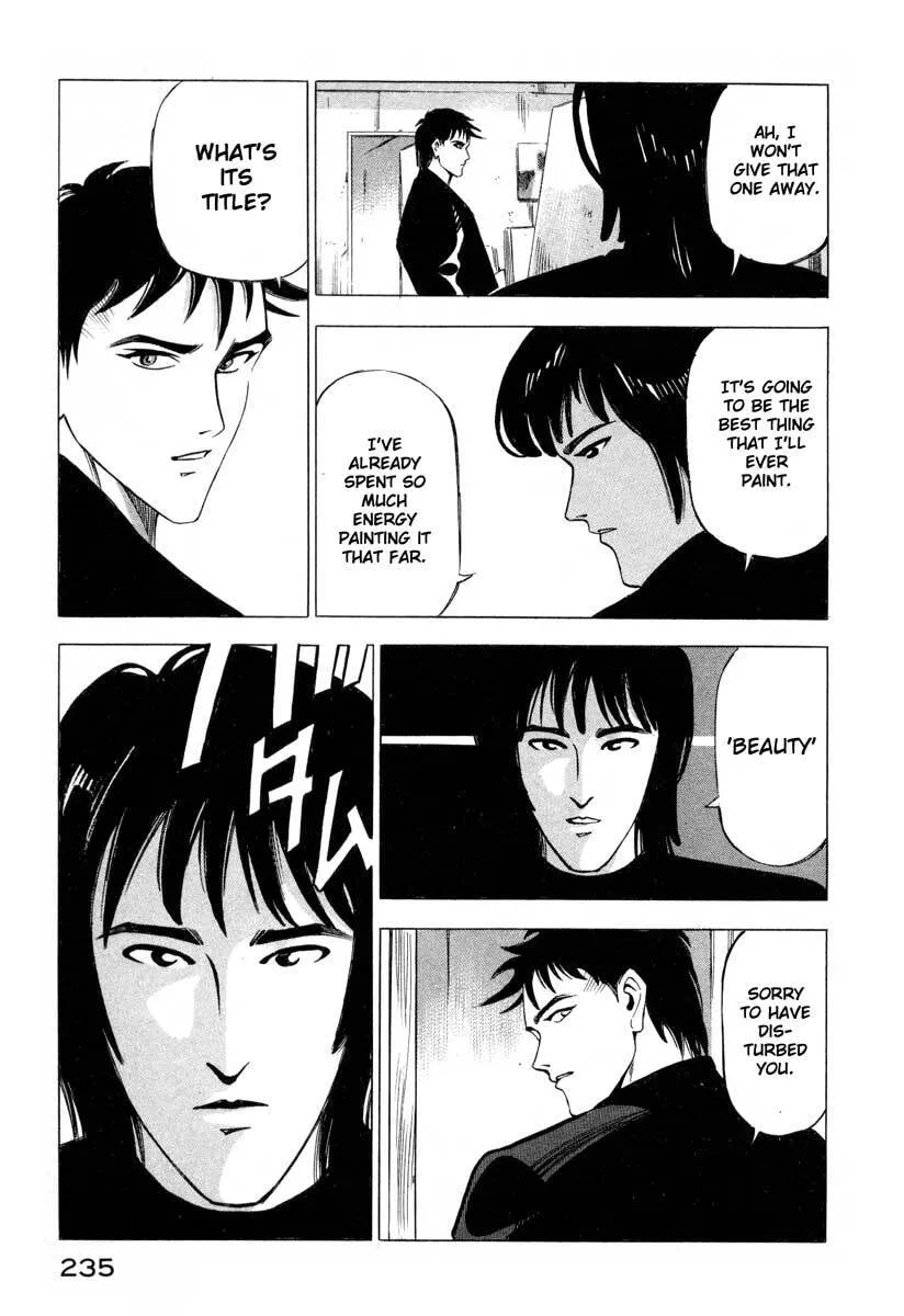 Jiraishin: The Lost File Chapter 4 page 31 - 