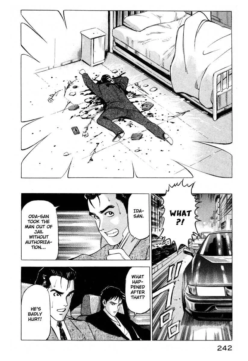 Jiraishin: The Lost File Chapter 4 page 37 - 