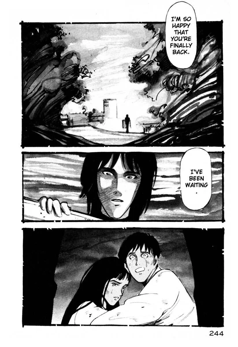Jiraishin: The Lost File Chapter 4 page 39 - 