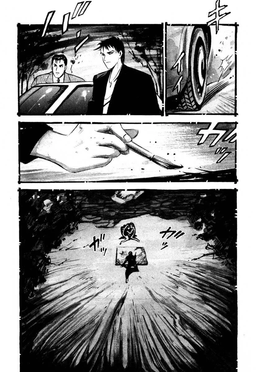 Jiraishin: The Lost File Chapter 4 page 40 - 