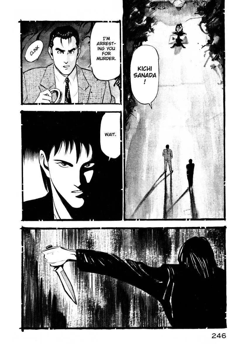 Jiraishin: The Lost File Chapter 4 page 41 - 