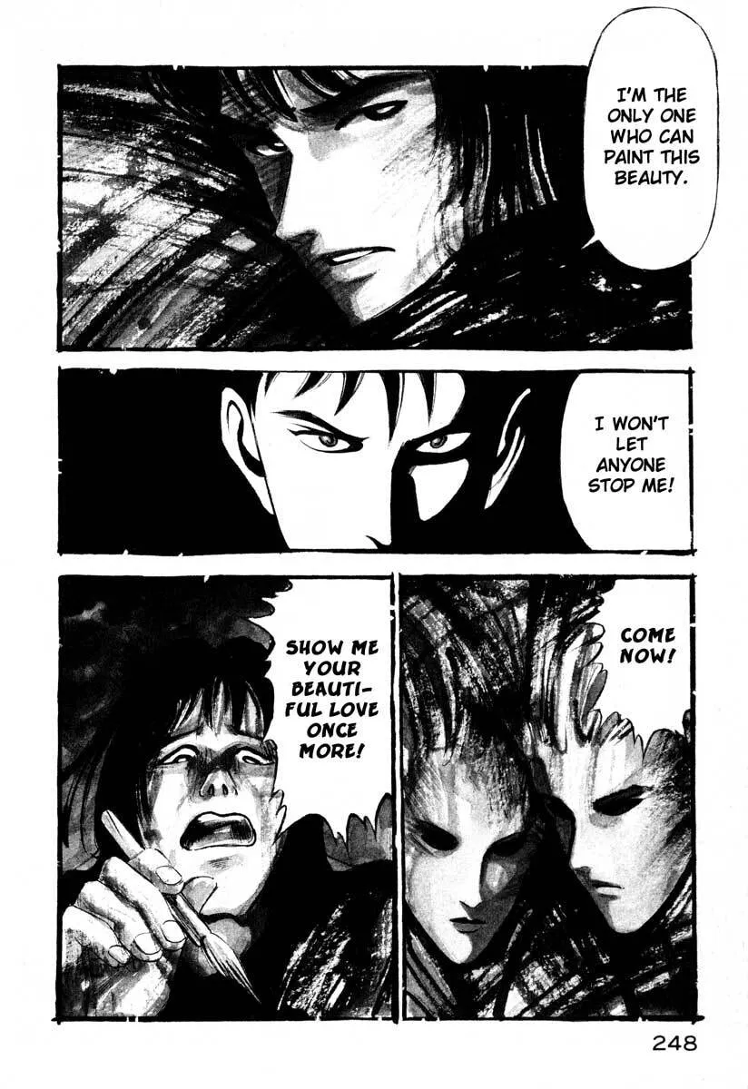 Jiraishin: The Lost File Chapter 4 page 43 - 