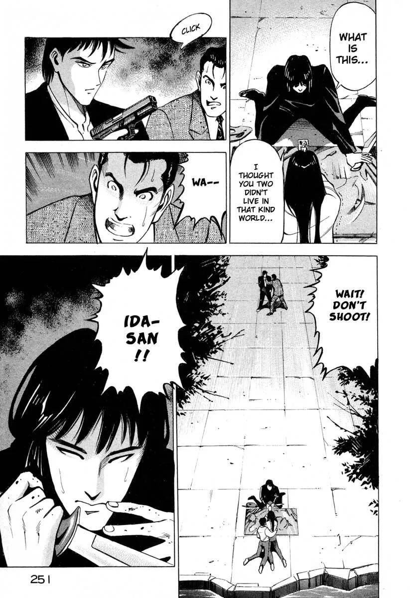 Jiraishin: The Lost File Chapter 4 page 46 - 