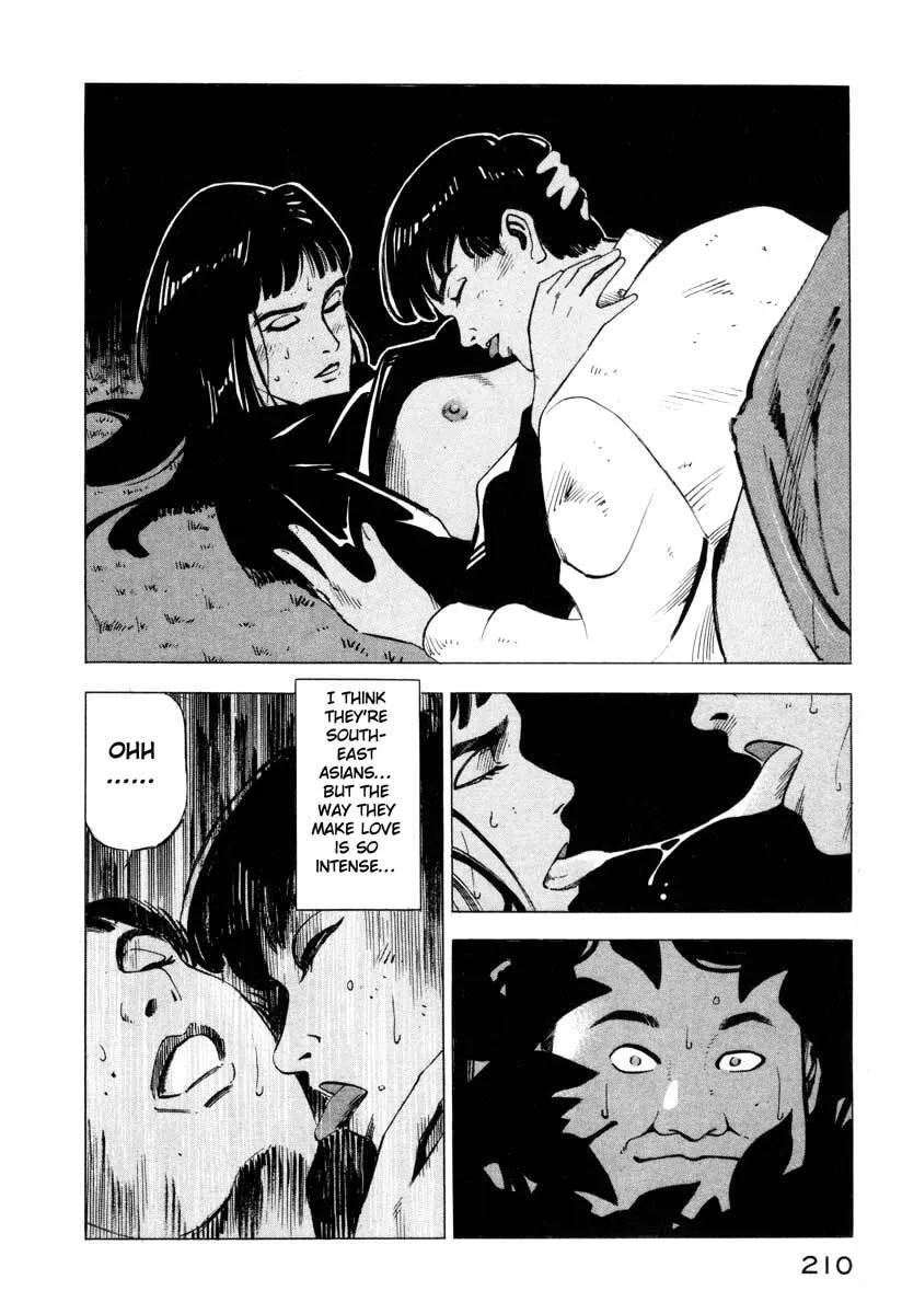 Jiraishin: The Lost File Chapter 4 page 6 - 