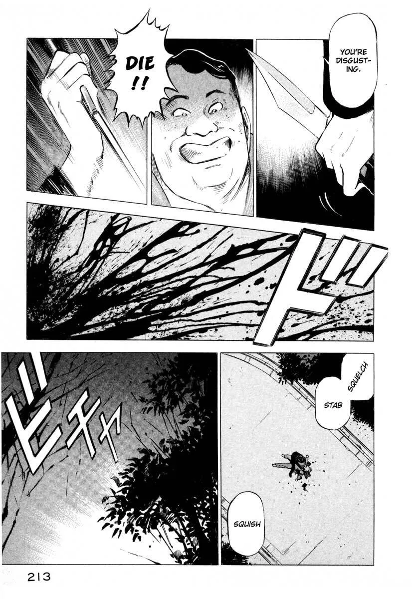 Jiraishin: The Lost File Chapter 4 page 9 - 