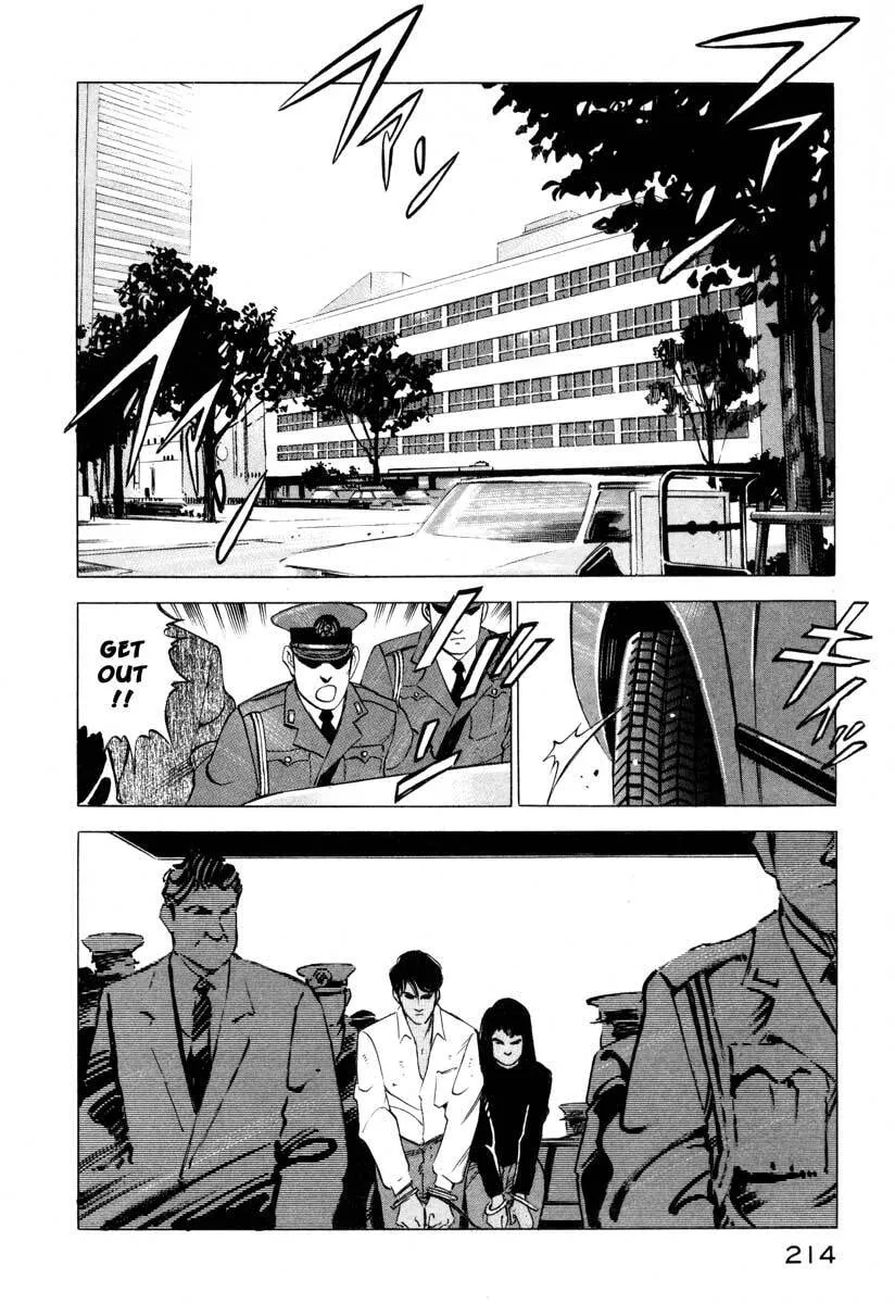 Jiraishin: The Lost File Chapter 4 page 10 - 