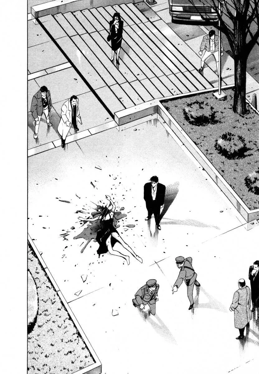 Jiraishin: The Lost File Chapter 5 page 11 - 