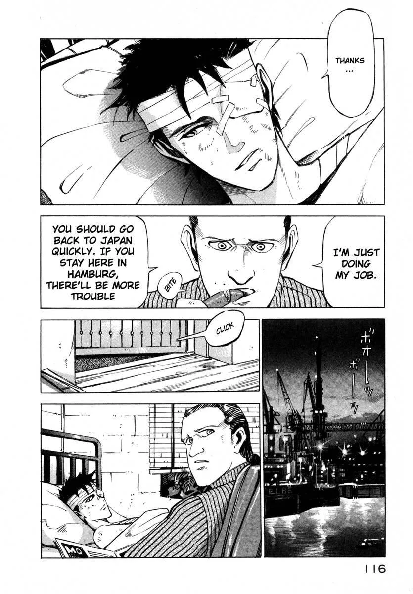 Jiraishin: The Lost File Chapter 5 page 108 - 