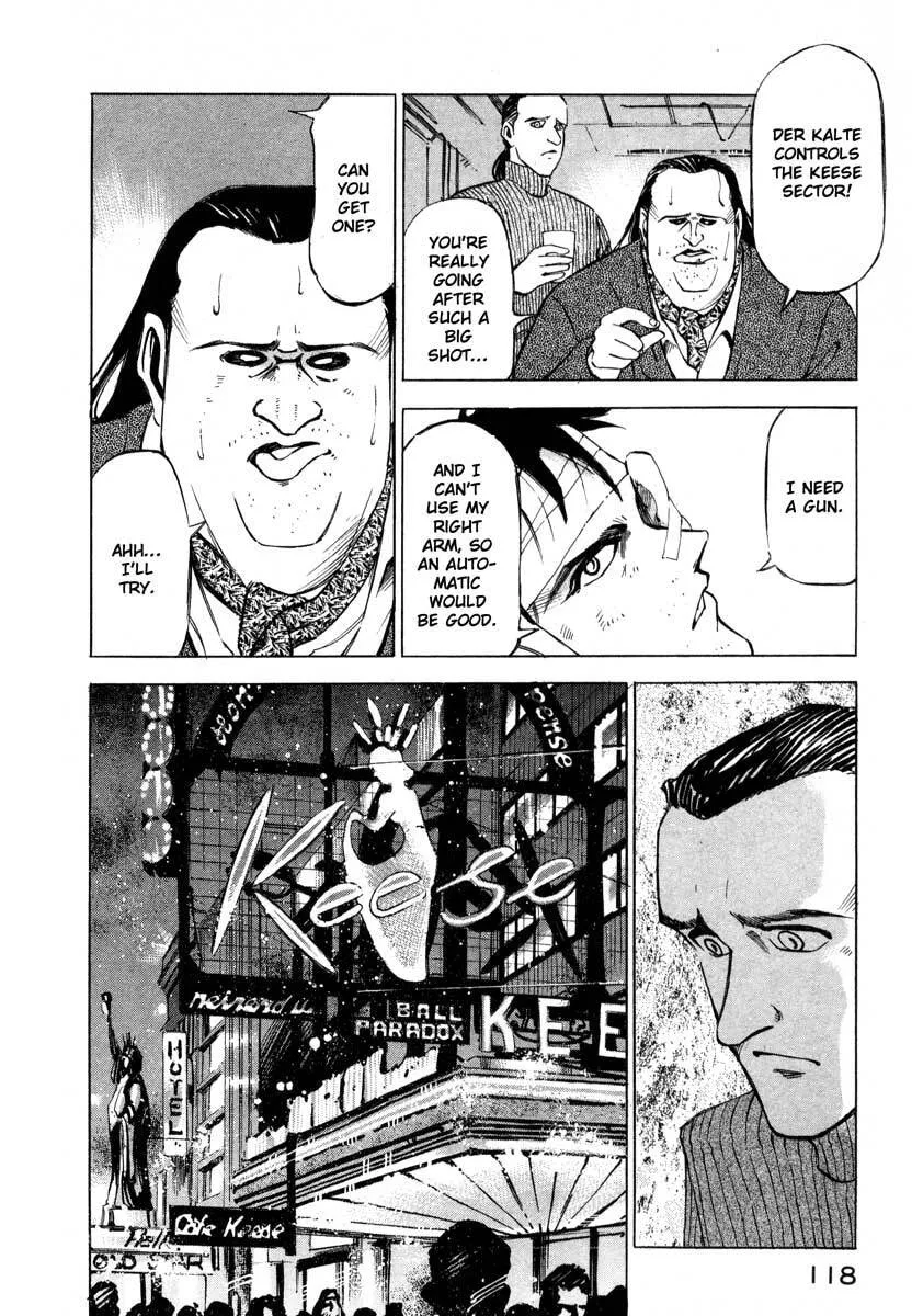Jiraishin: The Lost File Chapter 5 page 110 - 