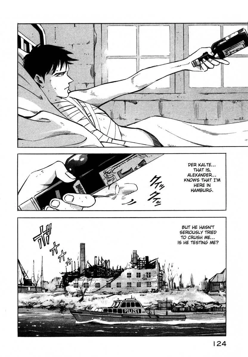 Jiraishin: The Lost File Chapter 5 page 116 - 