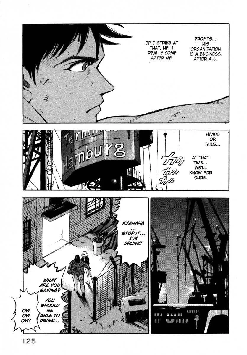 Jiraishin: The Lost File Chapter 5 page 117 - 