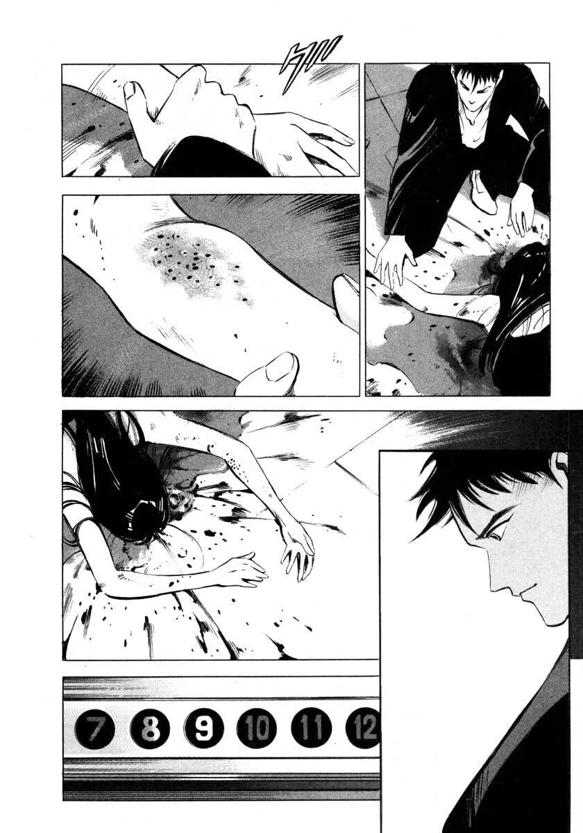 Jiraishin: The Lost File Chapter 5 page 13 - 